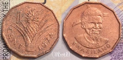 Свазиленд 1 цент 1974 года, KM# 7, 153-059
