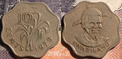 Свазиленд 10 центов 1975 года, KM# 23, 163-125