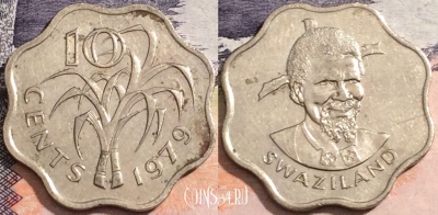 Свазиленд 10 центов 1979 года, KM# 10, 171-061