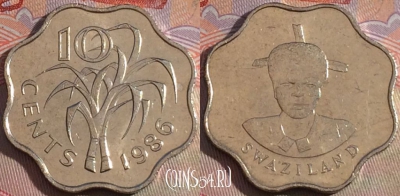 Свазиленд 10 центов 1986 года, KM# 41, 151b-054