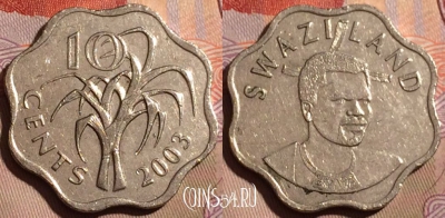 Свазиленд 10 центов 2003 года, KM# 49, 196b-017