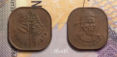 Свазиленд 2 цента 1974 года, KM# 8, 149-017