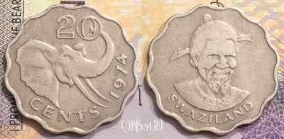 Свазиленд 20 центов 1974 года, KM# 11, 153-054