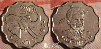 Свазиленд 20 центов 1974 года, KM# 11, 337g-120