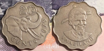 Свазиленд 20 центов 1979 года, KM# 11, 165-099