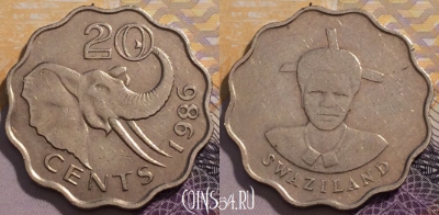 Свазиленд 20 центов 1986 года, KM# 42, 235-016