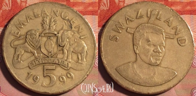 Свазиленд 5 эмалангени 1999 года, KM# 47, 227a-055