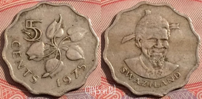 Свазиленд 5 центов 1975 года, KM# 9, b094-098
