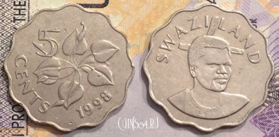 Свазиленд 5 центов 1998 года, KM# 48, 153-057