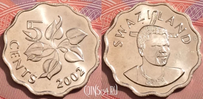 Свазиленд 5 центов 2002 года, KM# 48, UNC, 245-104