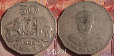 Свазиленд 50 центов 1986 года, KM# 43, 138b-120