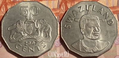 Свазиленд 50 центов 2007 года, KM# 52, 464q-091