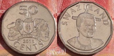 Свазиленд 50 центов 2015 года, UNC, 263-007