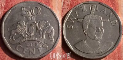 Свазиленд 50 центов 2015 года, 399-075