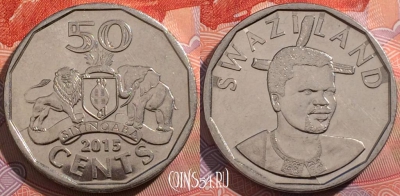 Свазиленд 50 центов 2015 года, UNC, a117-125