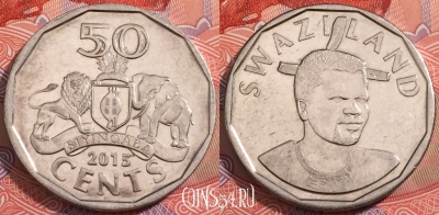Свазиленд 50 центов 2015 года, 245-106