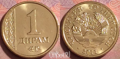 Таджикистан 1 дирам 2011 года, KM# 35, UNC, 088k-041