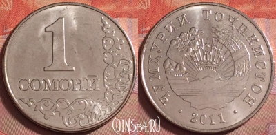 Таджикистан 1 сомони 2011 года, KM# 27, UNC, 087k-103