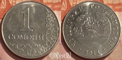 Таджикистан 1 сомони 2011 года, KM# 27, 468q-143