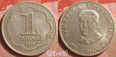 Таджикистан 1 сомони 2020 года, 054l-182