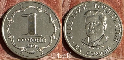 Таджикистан 1 сомони 2020 года, 501s-069