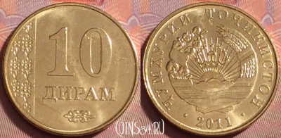 Таджикистан 10 дирамов 2011 года, KM# 24, UNC, 087k-141