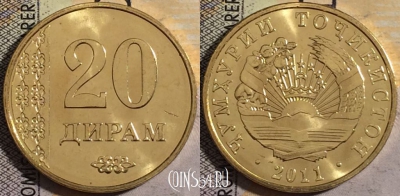 Таджикистан 20 дирамов 2011 года, KM# 25, UNC, 161-113