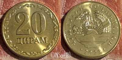 Таджикистан 20 дирамов 2023 года, UNC, 506s-123