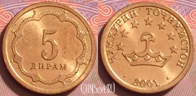 Таджикистан 5 дирамов 2001 года, KM# 2.1, UNC, 121j-119
