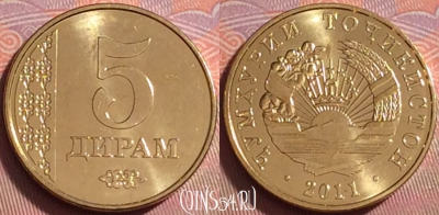 Таджикистан 5 дирамов 2011 года, KM# 23, UNC, 087k-143