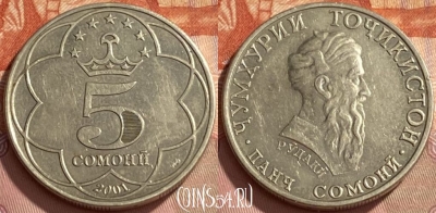 Таджикистан 5 сомони 2001 года, KM# 9, 468q-141 ♛