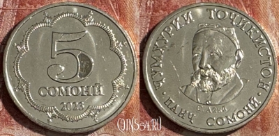 Таджикистан 5 сомони 2023 года, С.Айни, UNC, 506s-109