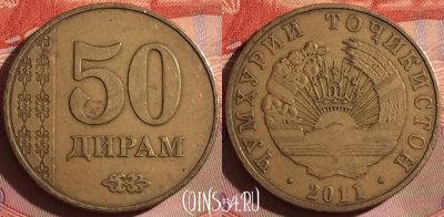 Таджикистан 50 дирамов 2011 года, KM# 26, 320g-069