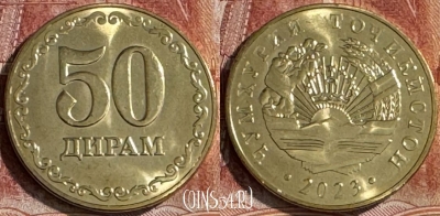 Таджикистан 50 дирамов 2023 года, UNC, 506s-084