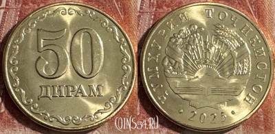 Таджикистан 50 дирамов 2025 года, UNC, 506s-134