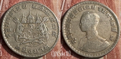 Таиланд 1 бат 1962 года, Y# 84, s050s-193