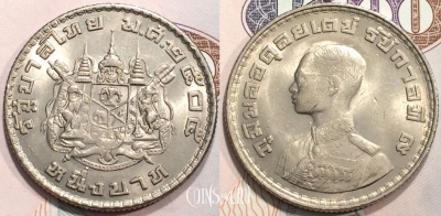 Таиланд 1 бат 1962 года (๒๕๐๕), Y# 84, 128-122