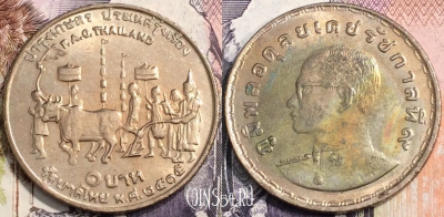 Таиланд 1 бат 1972 года (๒๕๑๕), ФАО, Y# 96, 136-009