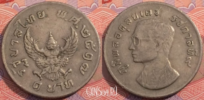 Таиланд 1 бат 1974 года, Y# 100, a074-143