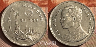 Таиланд 1 бат 1977 года, Y# 110, s126t-045