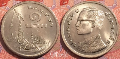 Таиланд 1 бат 1977 года (๒๕๒๐), Y 110, a114-059