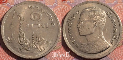 Таиланд 1 бат 1977 года (๒๕๒๐), Y# 110,