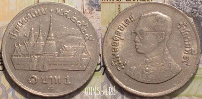 Таиланд 1 бат 1982 года (๒๕๒๕), Y 159, 120-094