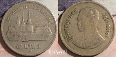 Таиланд 1 бат 1982 года (๒๕๒๕), Y# 159, a058-102