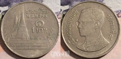 Таиланд 1 бат 1987 года (๒๕๓๐), Y# 183, a058-002