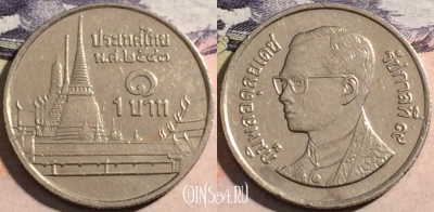 Таиланд 1 бат 2000 года (๒๕๔๓), Y# 183, a058-036