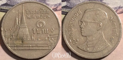 Таиланд 1 бат 2003 года (๒๕๔๖), Y# 183, a058-048