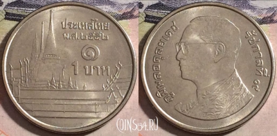 Таиланд 1 бат 2009 года (๒๕๕๒), Y# 443, a058-075