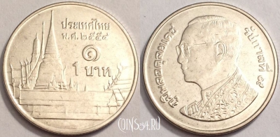 Таиланд 1 бат 2011 год (๒๕๕๔), см. сост., 69-056b