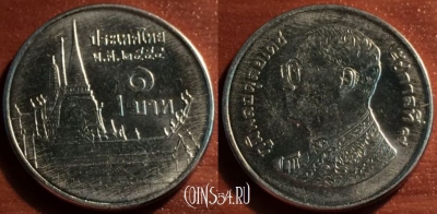Таиланд 1 бат 2011 года (๒๕๕๔), Y# 443, 049-088